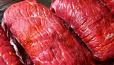 Global Meat Producer JBS To Transfer €30 Billion Of Assets To Dublin