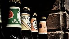 Planning Proposal Could Allow Councils To Limit Off-Licences