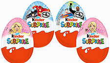 Kinder Surprise Launches New Pink And Blue Eggs