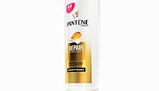 Pantene Launches New Customised Conditioner