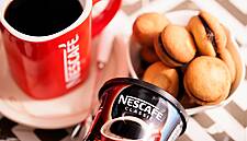 Nestlé To Take On 500 Starbucks Employees As The Two Close May Deal