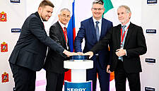 Kerry Group Unveils New Russian Production Facility