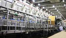 IDA Praises PCI Pharma Services Over New Packaging Plant