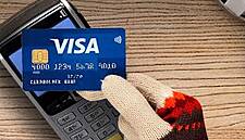 Irish Consumer Spending Rises For Twelfth Consecutive Month: Visa Index