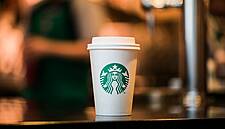Starbucks Launches $10 Million Recyclable Coffee Cup Challenge