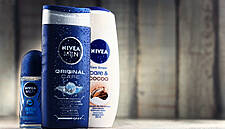 Nivea-Maker Beiersdorf Optimistic For 2020 Despite Slowdown