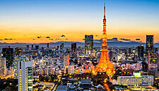 Bord Bia Opens New Office In Tokyo, Japan