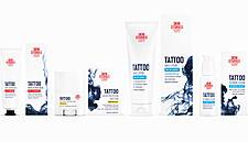 Nivea-Maker Beiersdorf Launches Brand For Tattooed Skin