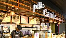 Camile Thai Opens First 'Petite' Format At Circle K, Kilcullen