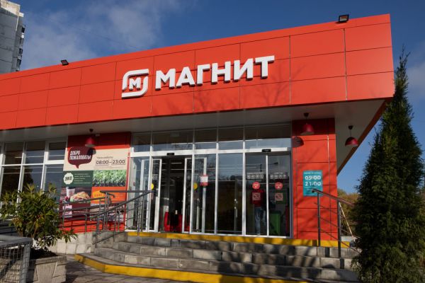 Russia's Magnit Reports Like-For-Like Sales Growth Of 5.5% In FY 2023
