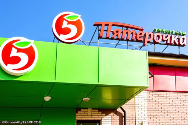 Russia's X5 Group Acquires Amba Retail Chain