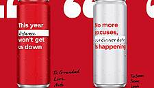 Coca-Cola Ireland Replaces Iconic Logo With Uplifting Resolutions