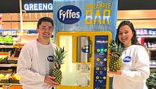 Fyffes Joins Dunnes Stores To Give Pineapples The Chop