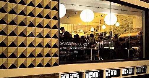 Offices For Let, Shoreditch High Street, Shoreditch, London, United Kingdom, LON6404