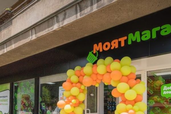 Metro Bulgaria Relaunches Franchise Store Network