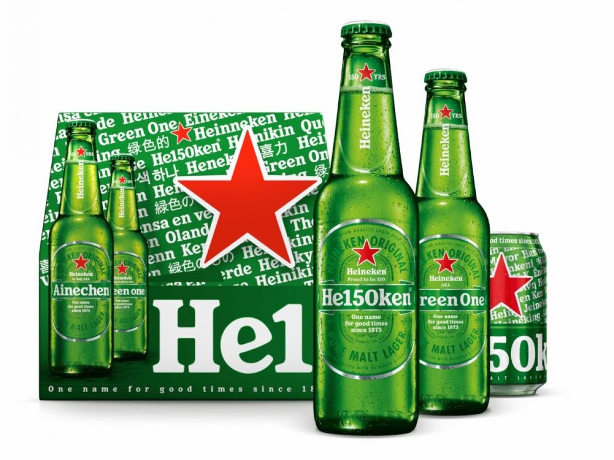 Heineken pack de 8x15cl VP