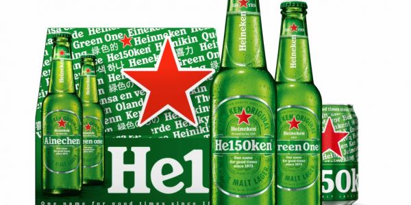 Heineken Marks 150th Anniversary With New Packaging, Campaign