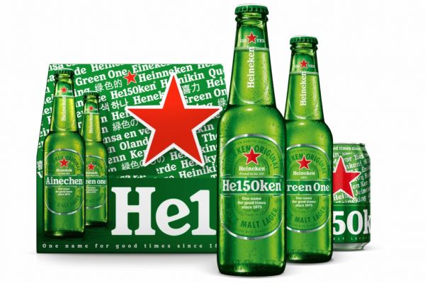 Heineken Marks 150th Anniversary With New Packaging, Campaign