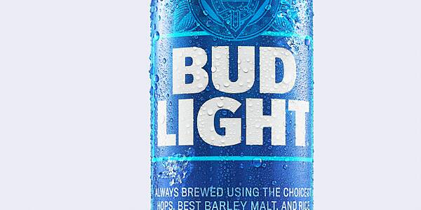 Bud Light Maker To Lay Off Hundreds Of US Corporate Staff: Reports