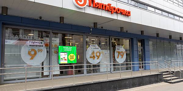 Russia's X5 Retail Group Highlights Worker Shortage As Key Challenge