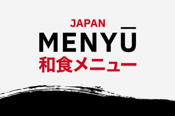 Waitrose To Launch New Private-Label Brand Japan Menyū