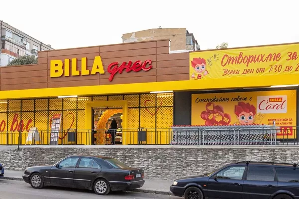 Billa Introduces New Proximity Store Concept In Bulgaria