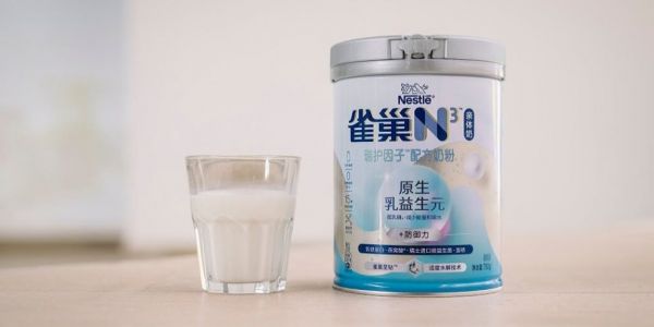 Nestlé Launches Milk With Prebiotic Fibres Under N3 Brand