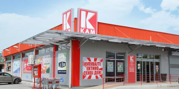 North Macedonia’s KAM To Boost Sustainability Efforts With €6m EBRD Loan