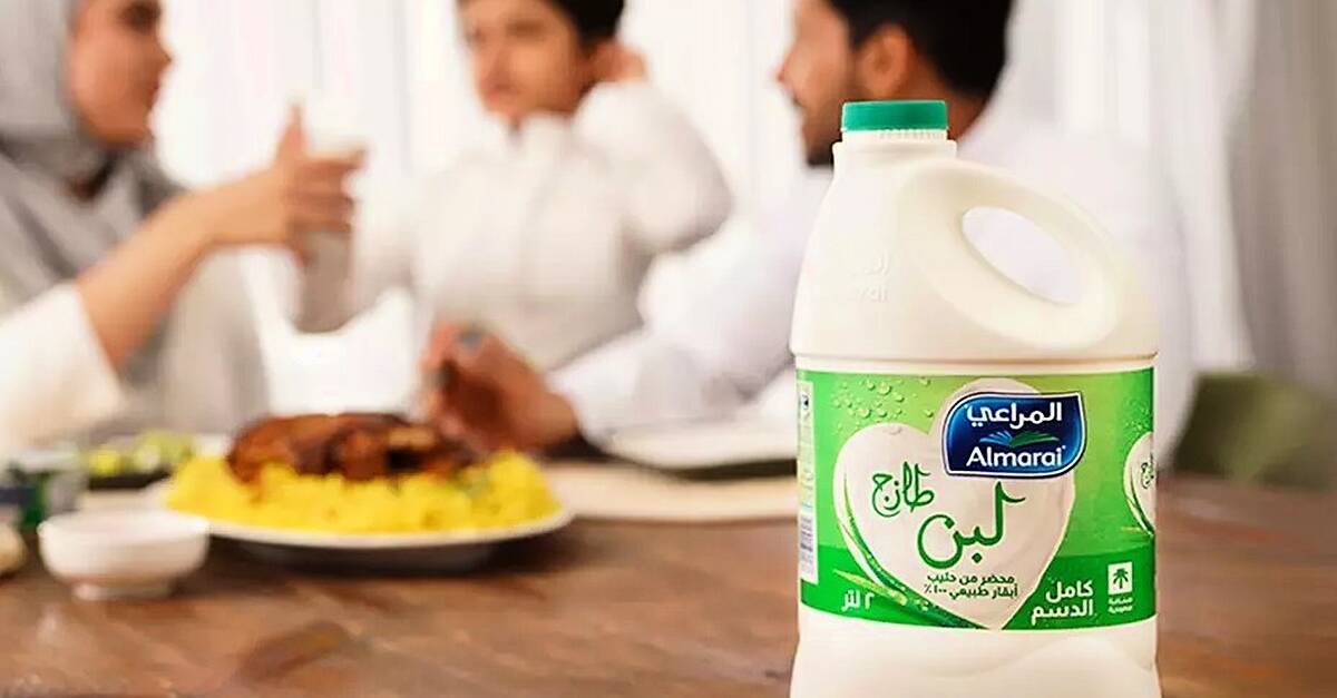 Dairy Firm Almarai To Invest More Than $4.8bn Under Five-Year Plan ...