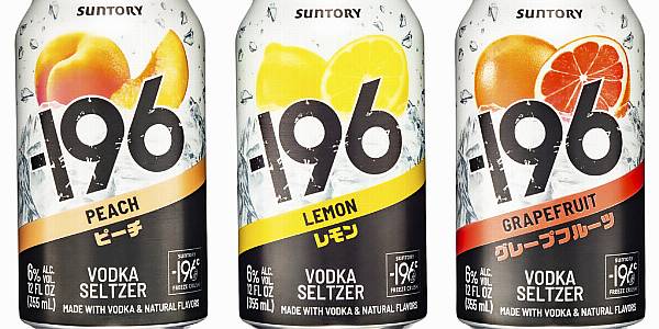 Japan's Suntory Aims For Greater US Canned Cocktail Market Share