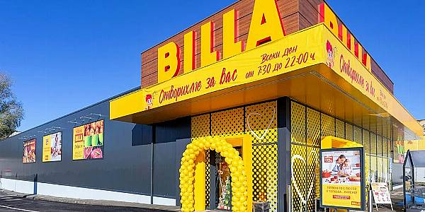 Billa Invests Over €56m In 2024 To Expand Presence In Bulgaria