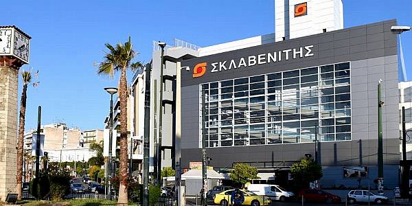 Greece's Sklavenitis Reports Growth In Sales, Profit In FY 2023