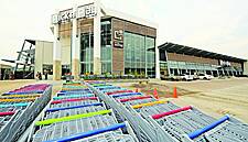 South Africa's Pick n Pay Warns Of 50% Earnings Drop