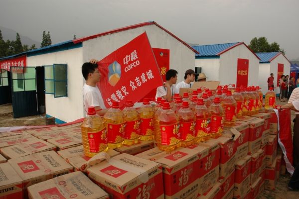Cofco Units Surge on $57 Billion China State Food Giant’s Revamp