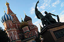 Russian Economy Ministry Concerned About Strong Food Exports