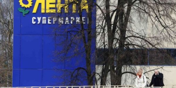 Lenta Opens First Hypermarket In Achinsk