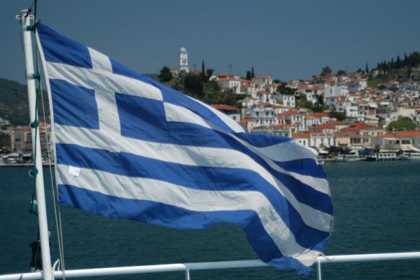 Greek Economy To Shrink 1% To 3% This Year