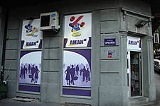 Serbian Retailer Aman Takes Over Višnjica Dućani