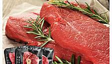 Metro Introduces Premium Regional Product Selection in Serbia