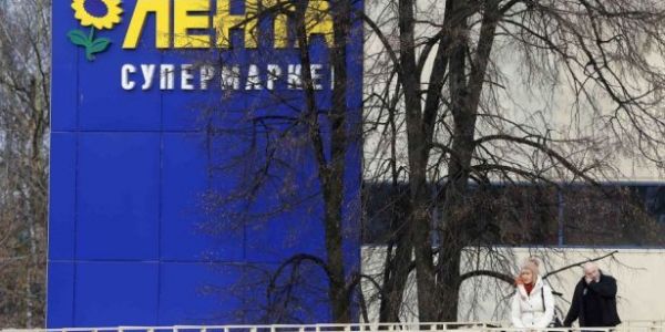 Lenta Opens 17th Hypermarket In Urals
