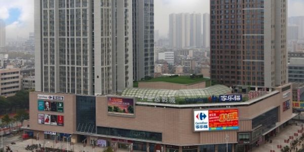 Carrefour Opens Hypermarket In Hubei, China