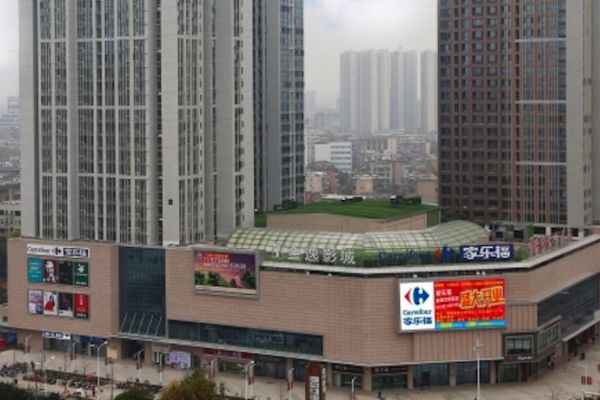 Carrefour Opens Hypermarket In Hubei, China