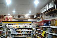 Aman Gets Antitrust Nod for Acquisition of Seven Stores