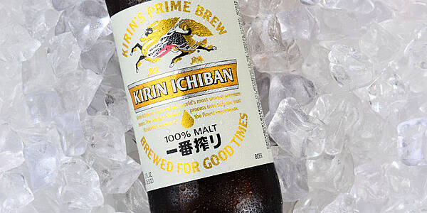 Kirin Holdings Forecasts First-Ever Loss