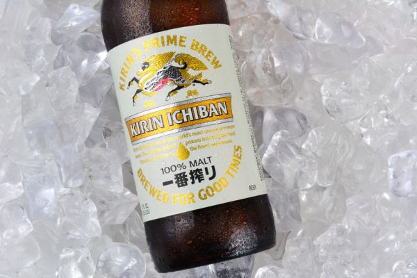 Heineken Announces Completion Of Brasil Kirin Acquisition