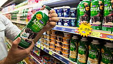 Danone Considers Marketing Companies For Yoghurt Portfolio