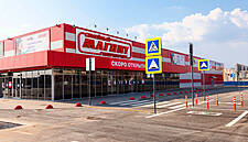 Like-For-Like Sales Up At Russia's Magnit For First Time In Two Years