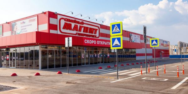 Russian Retailer Magnit To Shun 'Big-Box' Stores