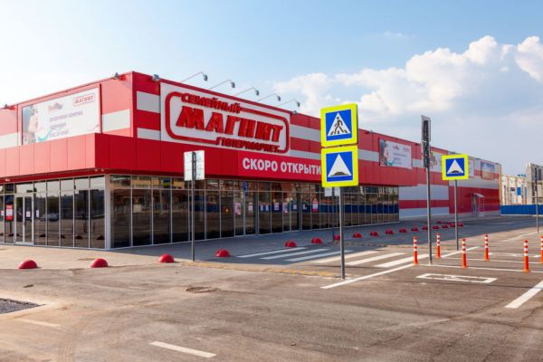 Russia's Magnit Sees 6.4% Increase In Revenue In First Half