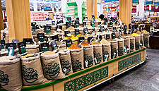 TPG Said To Be In Talks To Acquire Abraaj’s Spinneys Chain In Egypt